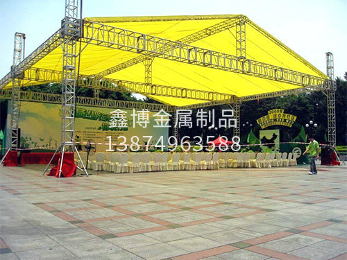 活动现场
