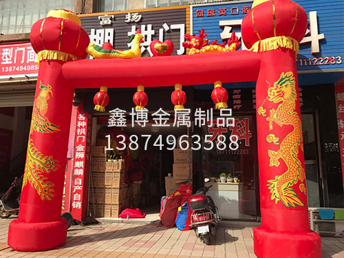 充气拱门气模